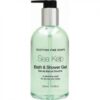 Bath & Shower Gel - Sea Kelp - 300ml Pump